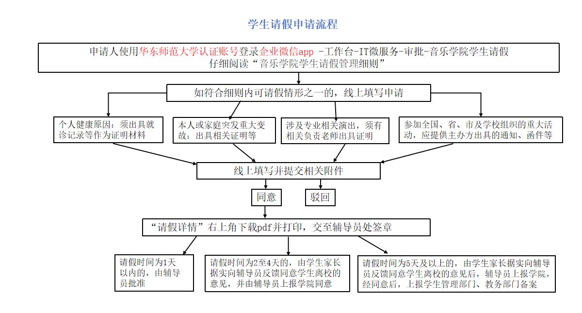 微信图片_20250326093056.jpg
